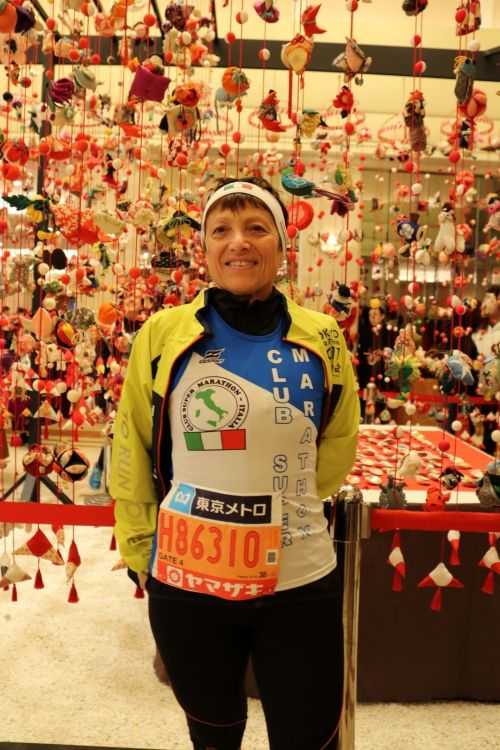 MARATONA DI TOKYO 2017 | 42K 2017